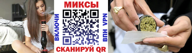 Бутират BDO 33% купить цена Задонск
