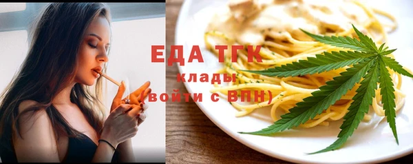 круглые Новокубанск