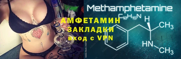 круглые Новокубанск