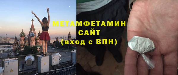 круглые Новокубанск