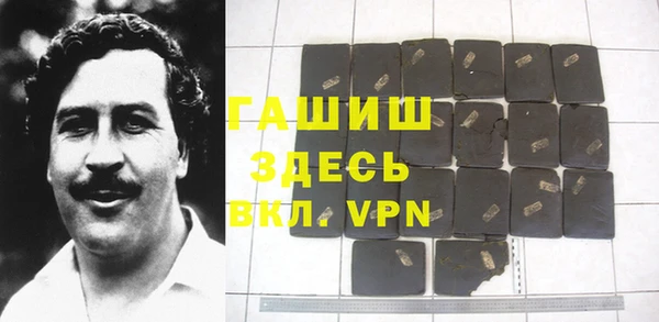 первитин Михайлов