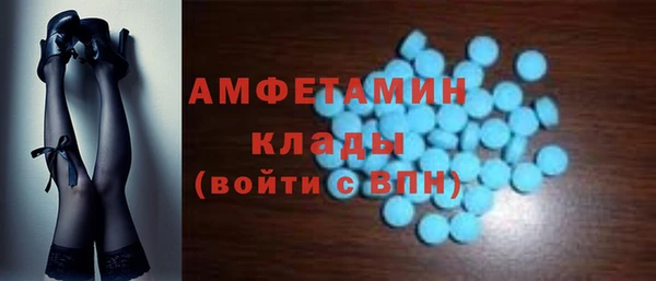 mdma Новодвинск