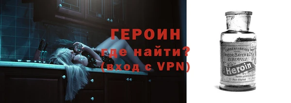 первитин Михайлов