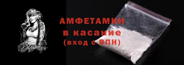 круглые Новокубанск