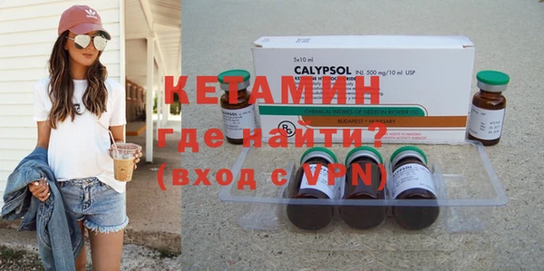 mdma Новодвинск
