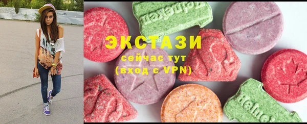 mdma Новодвинск