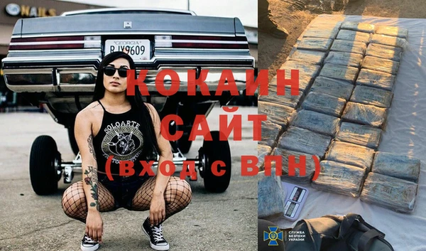 круглые Новокубанск