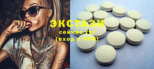 меф Михайловка