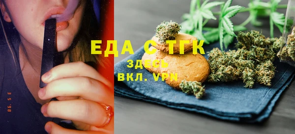 mdma Новодвинск