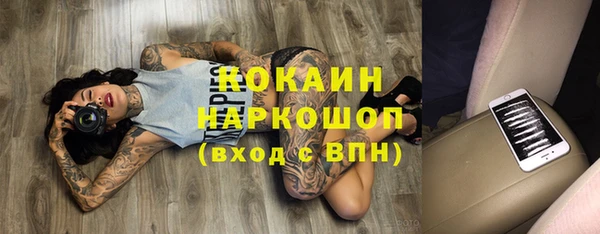 круглые Новокубанск