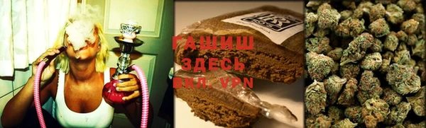 mdma Новодвинск