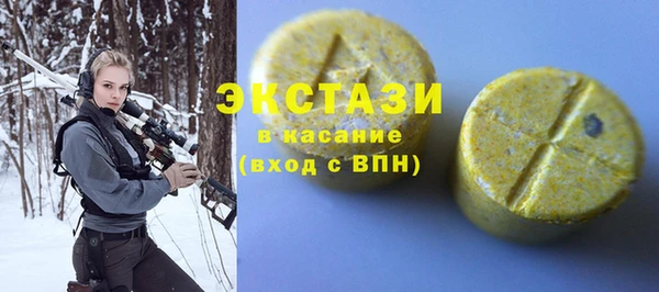 первитин Михайлов
