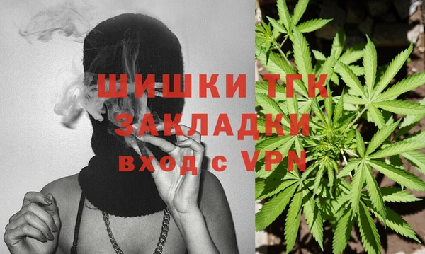 герыч Нея
