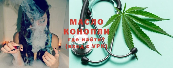 круглые Новокубанск