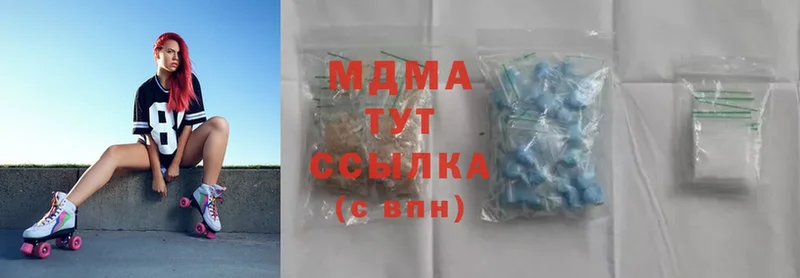 закладки  блэк спрут ССЫЛКА  МДМА VHQ  Задонск 