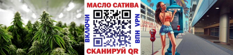 купить  сайты  Задонск  Дистиллят ТГК гашишное масло 